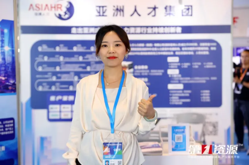 上海古天乐代言太阳集团人力资源（集团）有限公司市场营销总监 熊自铃